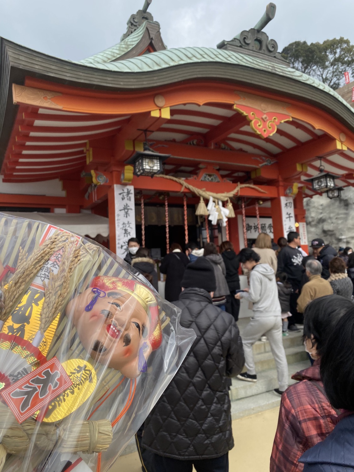 今日は初午
